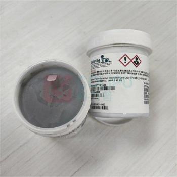 铟泰 锡膏 NC－SMQ51AC 500g 
