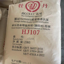 牡丹 埋弧焊剂 HJ107 25kg/袋 40袋/吨