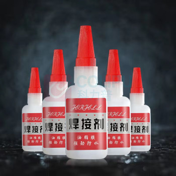 七格匠 焊接剂 DM-209-817 10g/瓶