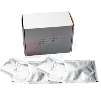 上柯 放热焊接焊粉放热焊药 HY006 350g 铝热焊剂钢轨钢筋热熔火泥