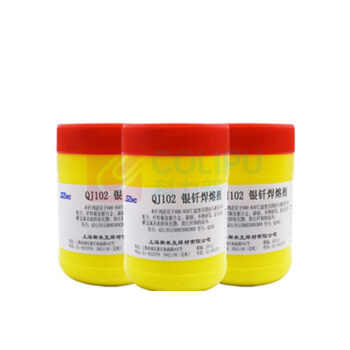 斯米克 银焊剂 QJ102 500g 