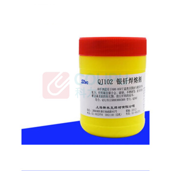 斯米克 银焊剂 QJ102 500g 