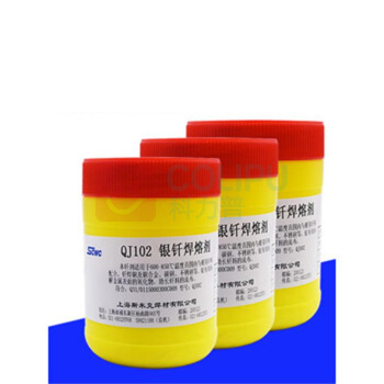 斯米克 银焊剂 QJ102 500g 