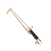 ARTOOLS 割炬 G01-100 尺寸:530mm