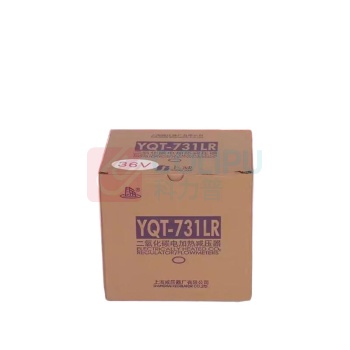 上减 二氧化碳减压器 YQT-731LR 220V