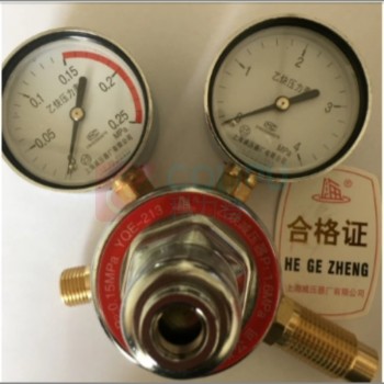 上减 乙炔减压器 YOE-213