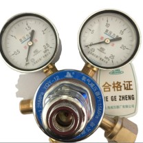 上减 氧气减压器 YOY-12