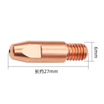 yobel 导电嘴 27*1.2 10个/包 运费另议