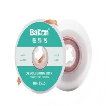 BAKON 吸锡线 BK3515