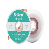BAKON 吸锡线 BK2515
