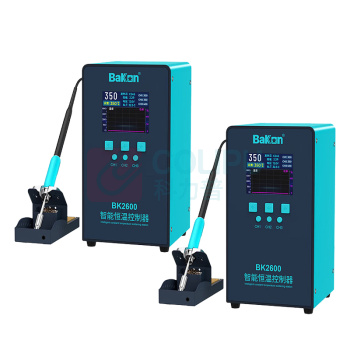 BAKON 大功率智能恒温控制器 BK2600 (新老颜色交替发货)