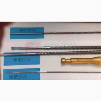 天工 键槽拉刀 10.03mm