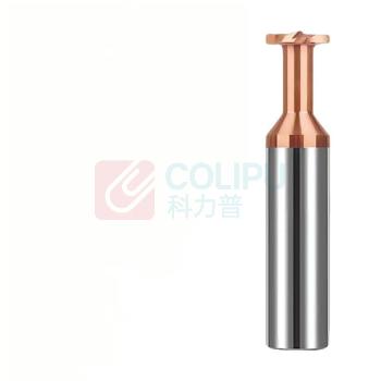 SDL T型槽铣刀 20*3*12*90mm