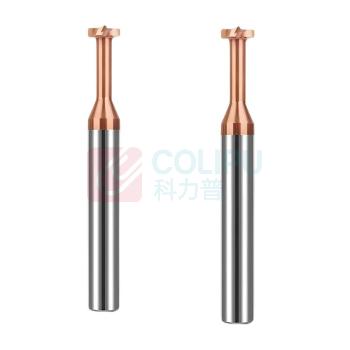 SDL T型槽铣刀 D16*2H*8d*25L*75mm