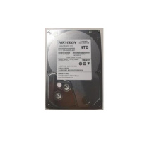 海康威视 HIKVISION 存储硬盘 HIKVISION DS40HKVS-VH1 4TB 5400RPM 3.5英寸 SATA 