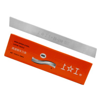 上工 长方形白钢刀高速钢白刀条 3*18*200 5个起订发货