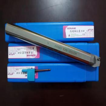 洛克 高速钢抗震刀杆 H25S-SCLCR09