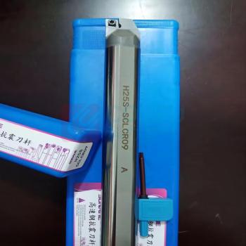 洛克 高速钢抗震刀杆 H25S-SCLCR09