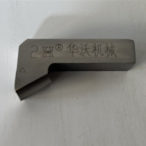 华沃 坡口机刀片 CGKW76 #2 12×12 30°