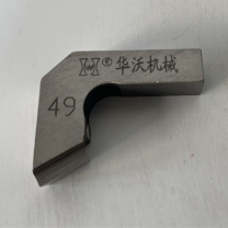华沃 坡口机刀片 CGKW133 #49 12×12 30°