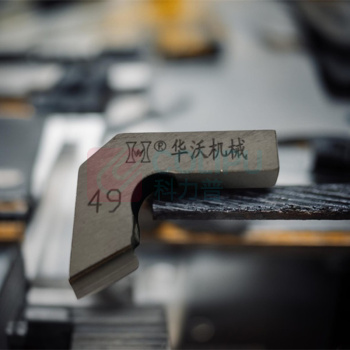 华沃 坡口机刀片 CGKW133 #49 12×12 30°