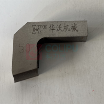 华沃 坡口机刀片 CGKW133 #50 12×12 15°