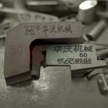 华沃 坡口机刀片 CGKW133 #50 12×12 15°