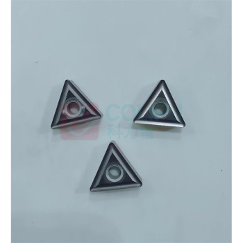 三菱 uni 刀片 TNMG160408-MS VP15TF