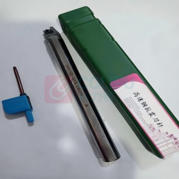SDL 高速钢抗震刀杆 H16Q-SCLCR09