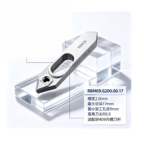 天工 车刀片 RBM09.G200.00.17 槽宽2mm 最大切深17mm