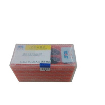 上工 车削正角刀片 CCMT09T308-HM SPC225  10片/组