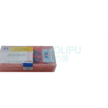 上工 车削正角刀片 CCMT09T308-HM SPC225  10片/组