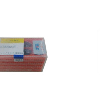上工 车削正角刀片 CCMT09T304-HM SPC225 10片/组