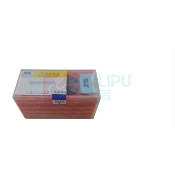 上工 车削负角刀片 TNMG160404-BM SMP325 10片/组