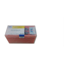 上工 车削负角刀片 TNMG160404-BM SMP325 10片/组