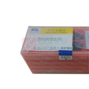 上工 车削负角刀片 TNMG160404-BM SMP325 10片/组