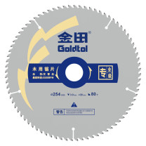 金田 木工合金锯片 355*3.4*80T*30孔 14寸