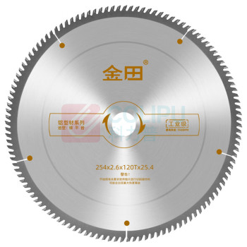 金田 锯片 254x2.6x120Tx25.4 10寸120齿 (银色)