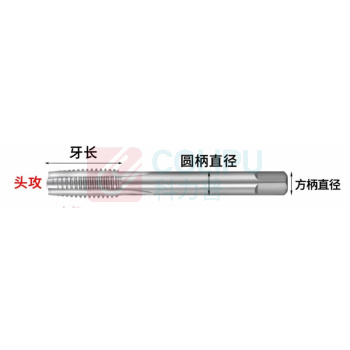 上工 手用丝锥螺纹丝攻细牙粗牙高碳铬轴承钢攻牙攻丝 M20*2.5 一付两支