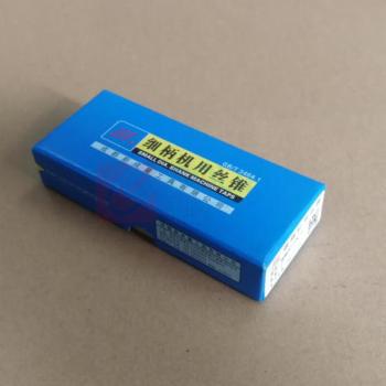 成量 机用螺旋槽丝锥 M4×0.5×65mm 通孔型 6H 6mm 直柄 25mm 含钴高速钢 化学涂层