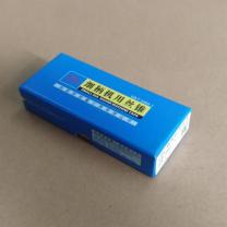 成量 机用螺旋槽丝锥 M4×0.5×65mm 通孔型 6H 6mm 直柄 25mm 含钴高速钢 化学涂层