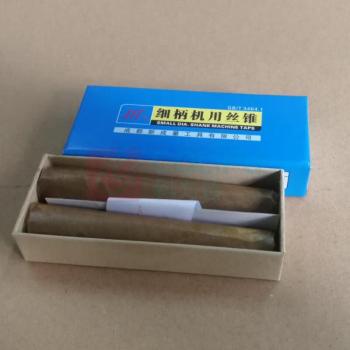 成量 机用螺旋槽丝锥 M4×0.5×65mm 通孔型 6H 6mm 直柄 25mm 含钴高速钢 化学涂层