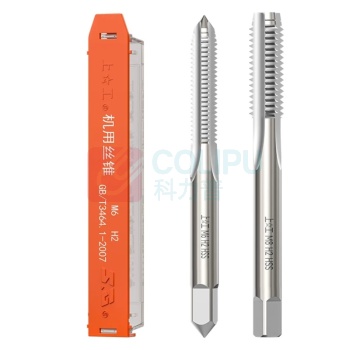 上工 丝锥 M6*1 机用手用 HSS高速钢
