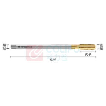 天工 加长机攻 M8加长直槽 8*120