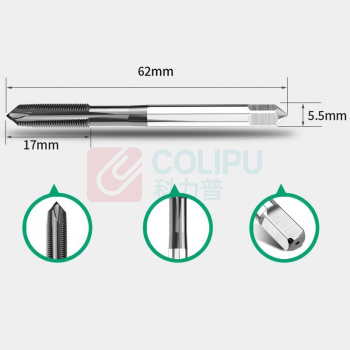 百马 丝锥 M5*0.8mm 总长:62mm (银色)