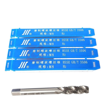 成量 机用丝锥 M5 H2