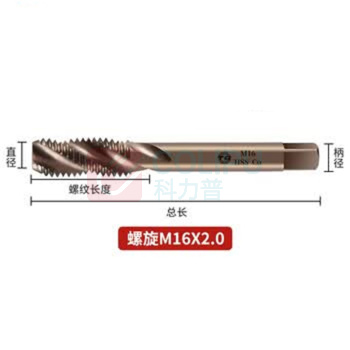 天工 螺旋丝锥 M35 螺旋M16*2
