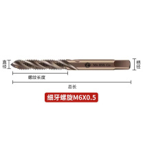 天工 丝锥 M35 M6*0.5