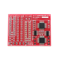 SUK SMT技能训练专用教学实训套件 TJ-56-66 (电路板+元器件)