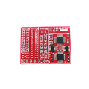 SUK SMT技能训练专用教学实训套件 TJ-56-66 (电路板+元器件)
